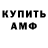 Гашиш VHQ Anna Dembitskaya