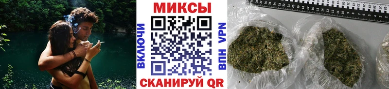 Бутират 99%  купить наркотик  Моршанск 