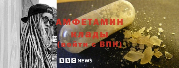 2c-b Наволоки