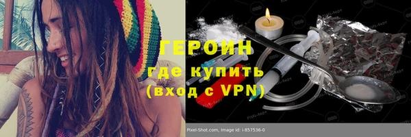 таблы Надым