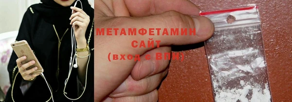 кокаин Навашино