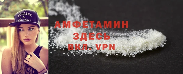 2c-b Наволоки