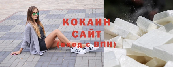 2c-b Наволоки