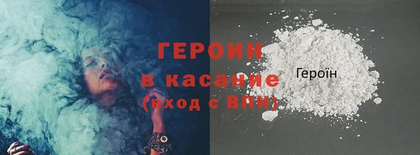 мдпв Михайловск