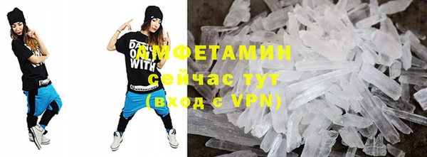 таблы Надым