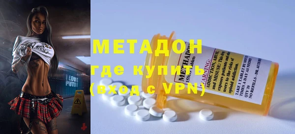 таблы Надым