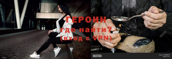мдпв Михайловск