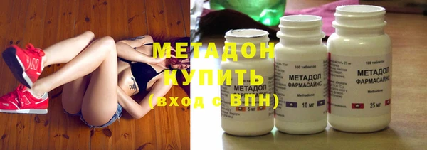 таблы Надым