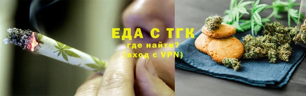 таблы Надым