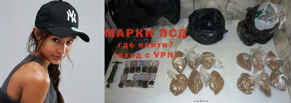 мдпв Михайловск