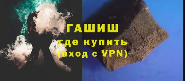 таблы Надым