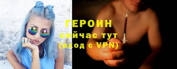 кокаин Навашино
