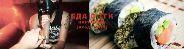 таблы Надым