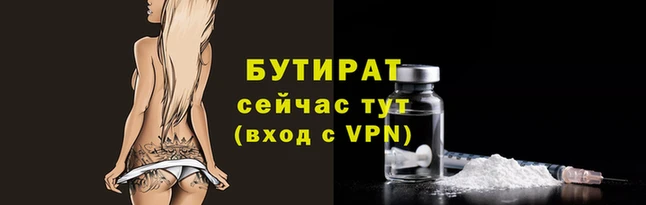 кокаин Навашино