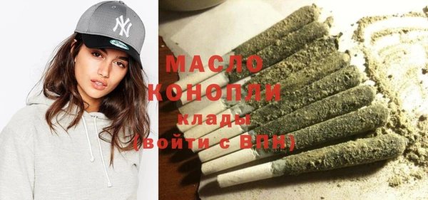 ПСИЛОЦИБИНОВЫЕ ГРИБЫ Михайловка