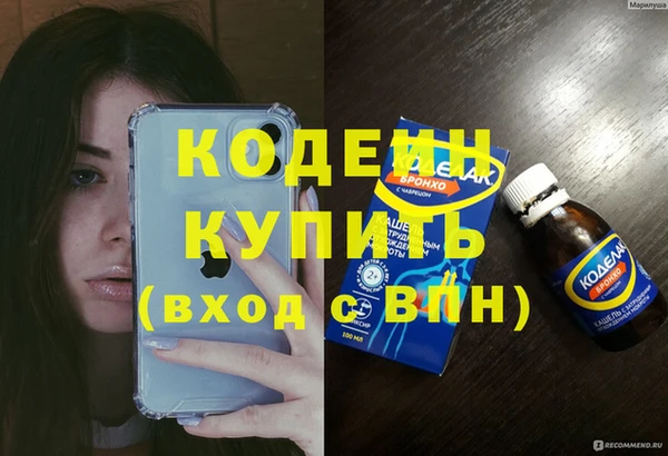 мдпв Михайловск
