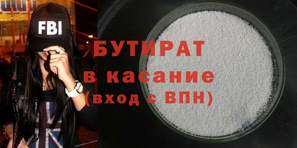 кокаин Навашино