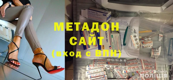 мдпв Михайловск