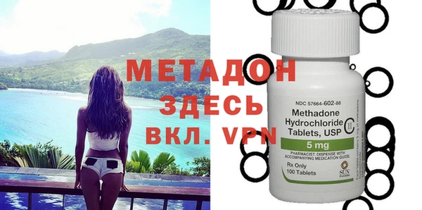 PSILOCYBIN Медвежьегорск