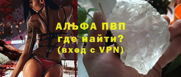 таблы Надым