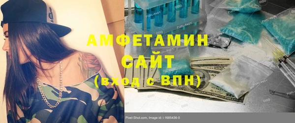2c-b Наволоки