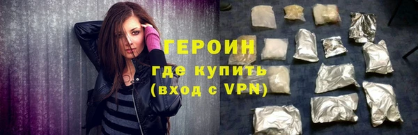 индика Михайлов