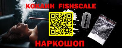 Альфа ПВП Дмитров