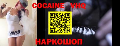 Альфа ПВП Дмитров