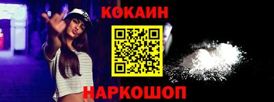 герыч Долгопрудный