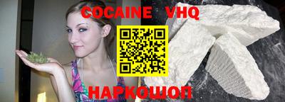 Альфа ПВП Дмитров