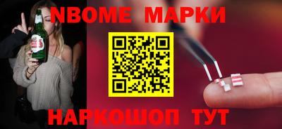 кокс Ефремов