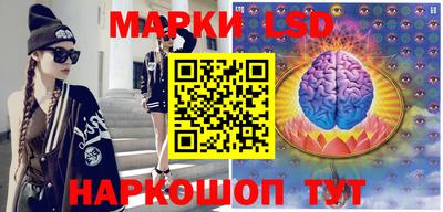 кокаин Добрянка