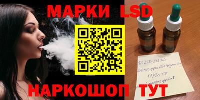 MDMA Premium VHQ Железноводск
