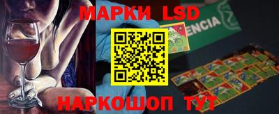 Альфа ПВП Дмитров