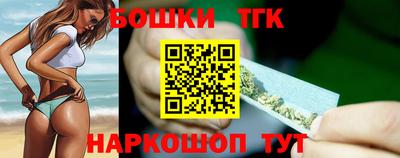 кокаин Добрянка