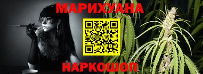 Альфа ПВП Дмитров