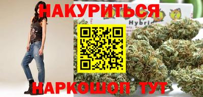 кокаин Добрянка