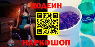 Альфа ПВП Дмитров