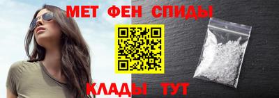 Альфа ПВП Дмитров