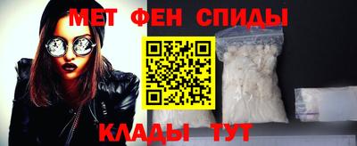 герыч Долгопрудный