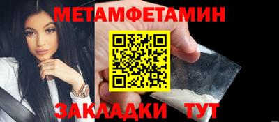 кокаин Добрянка