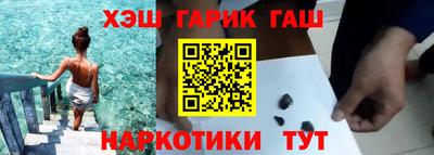 кокаин Добрянка