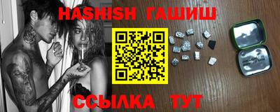 Альфа ПВП Дмитров