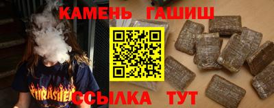 кокс Ефремов