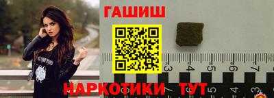 кокаин Добрянка