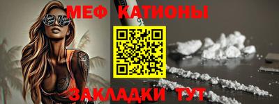 кокс Ефремов