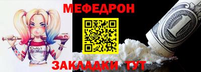 Альфа ПВП Дмитров