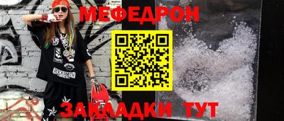 кокаин Добрянка