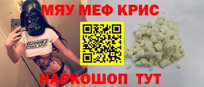 герыч Долгопрудный