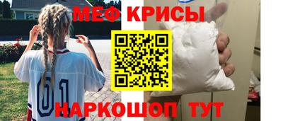 герыч Долгопрудный